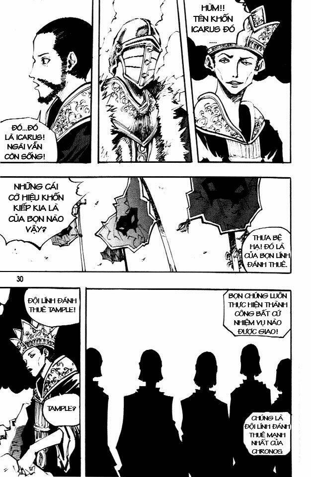 Ares Chapter 59 - Trang 2