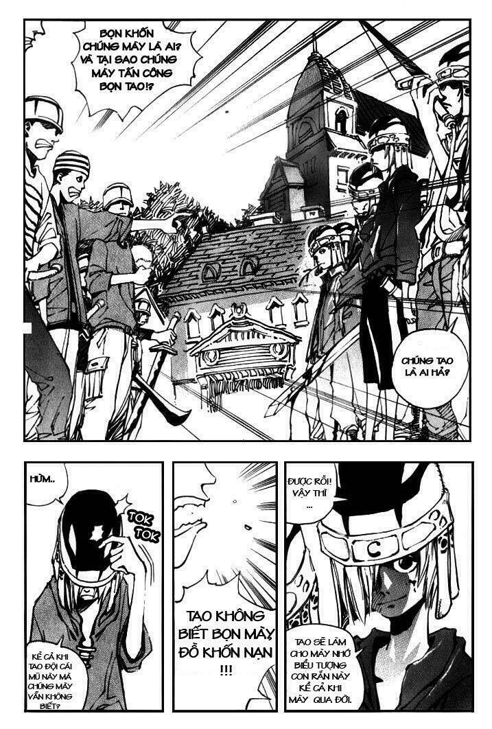 Ares Chapter 6 - Trang 2