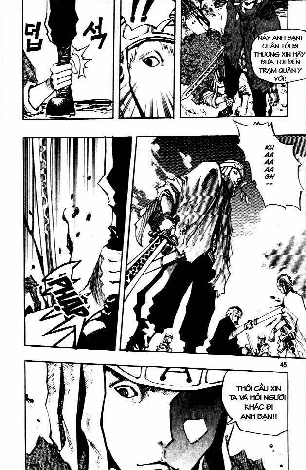 Ares Chapter 60 - Trang 2