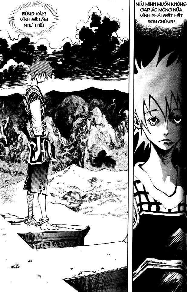 Ares Chapter 61 - Trang 2