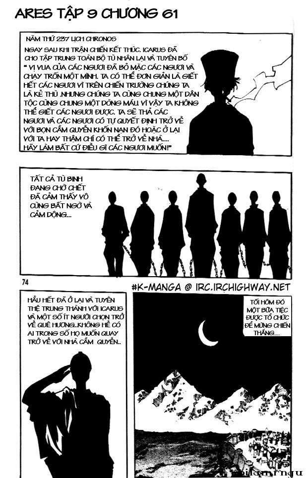 Ares Chapter 61 - Trang 2