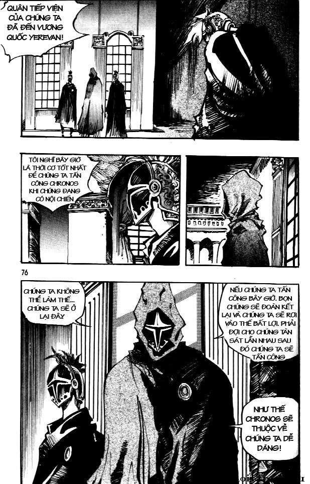 Ares Chapter 61 - Trang 2