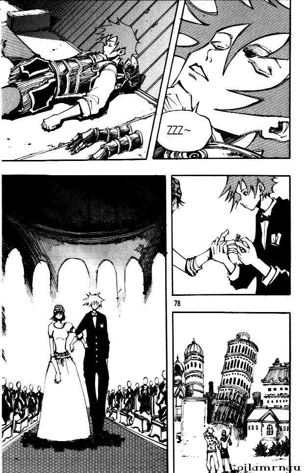 Ares Chapter 61 - Trang 2