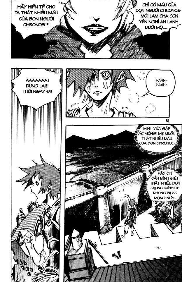 Ares Chapter 61 - Trang 2