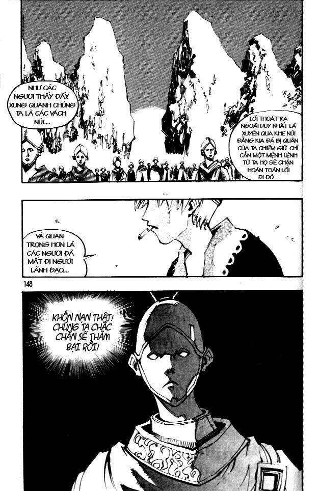 Ares Chapter 64 - Trang 2