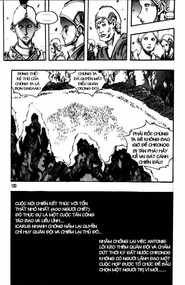 Ares Chapter 64 - Trang 2