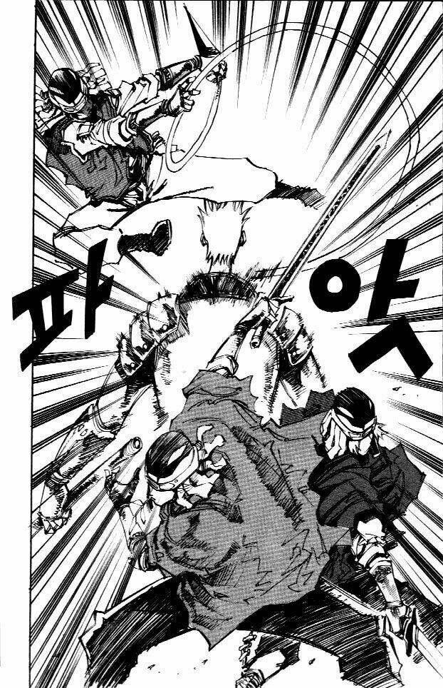 Ares Chapter 64 - Trang 2