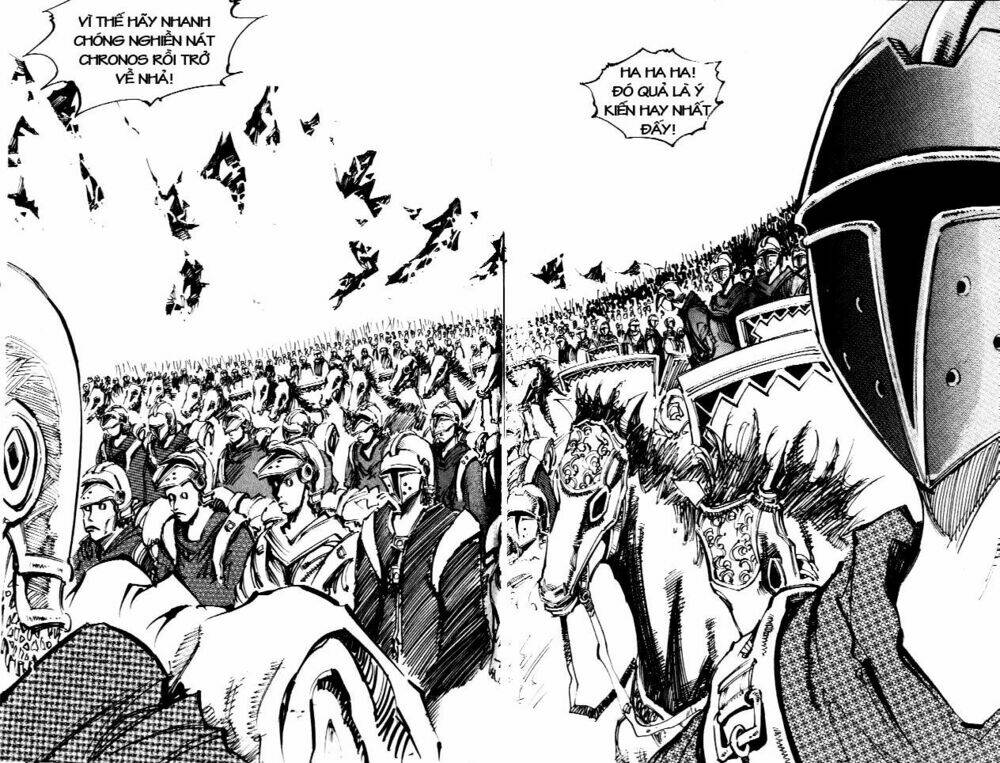 Ares Chapter 65 - Trang 2