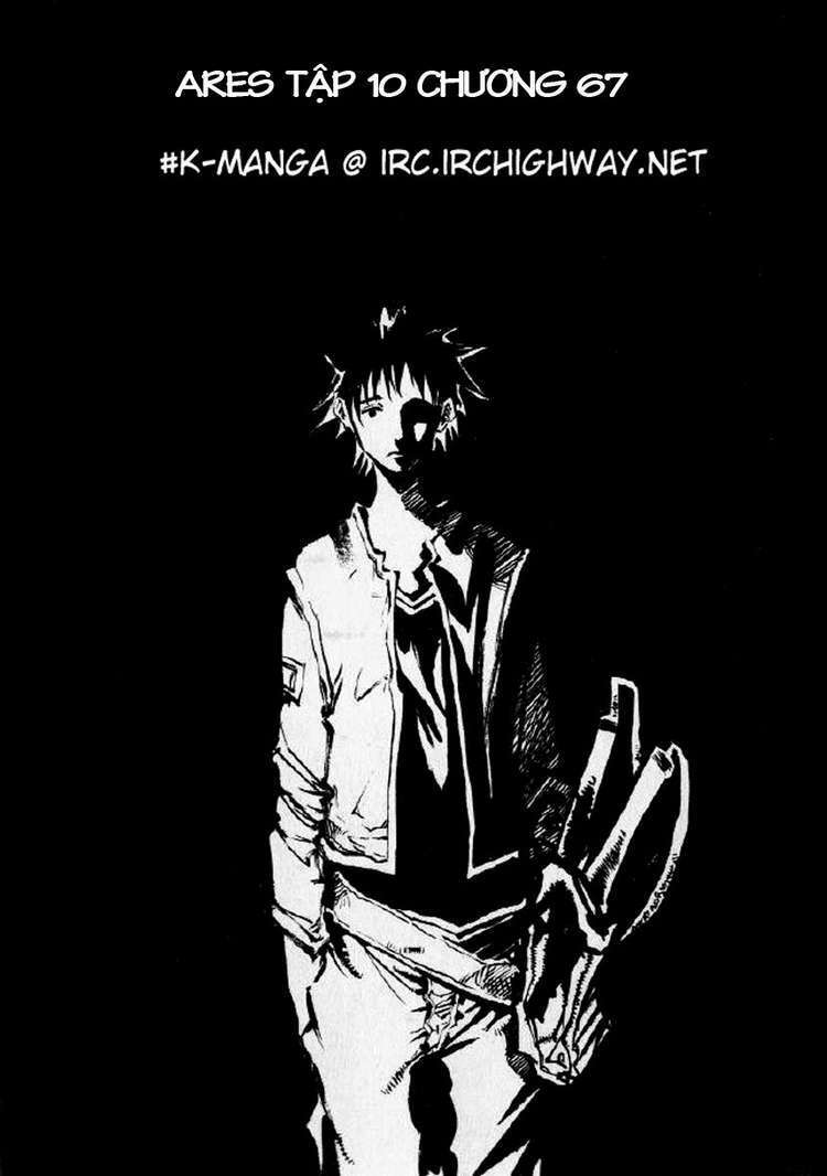 Ares Chapter 67 - Trang 2