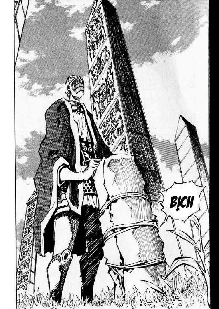 Ares Chapter 67 - Trang 2