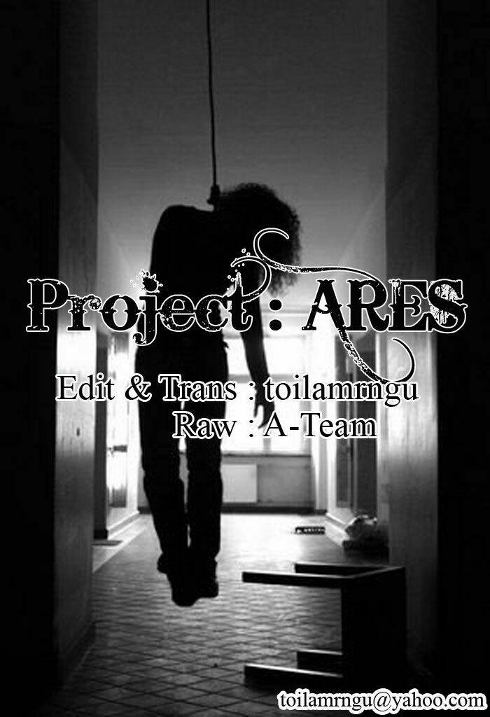 Ares Chapter 67 - Trang 2