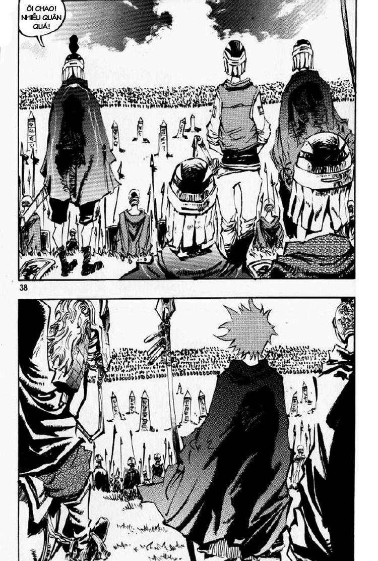 Ares Chapter 67 - Trang 2