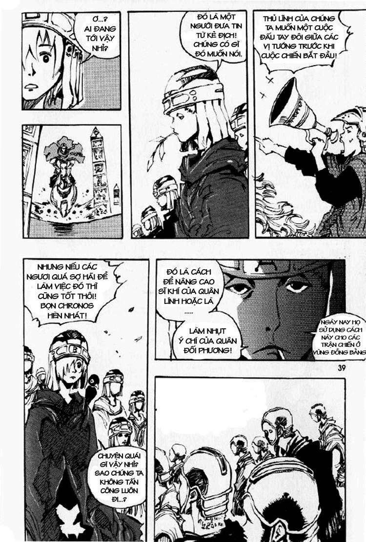 Ares Chapter 67 - Trang 2