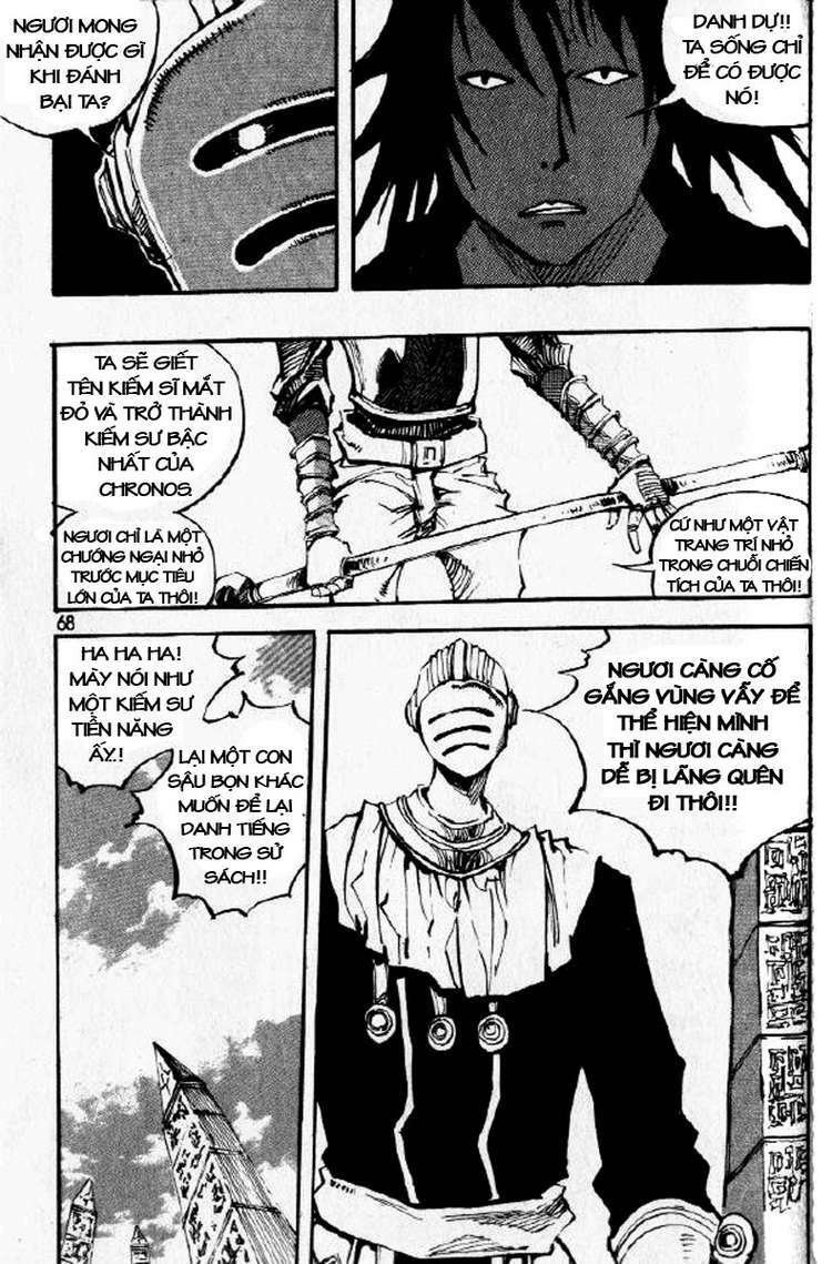 Ares Chapter 68 - Trang 2