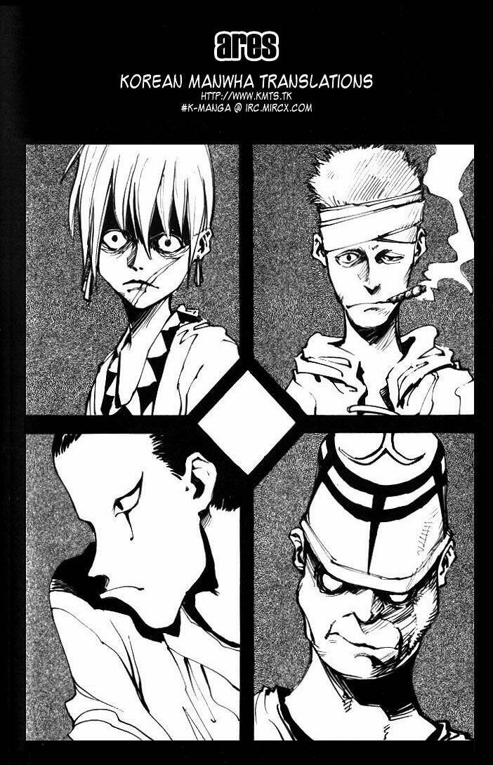 Ares Chapter 7 - Trang 2