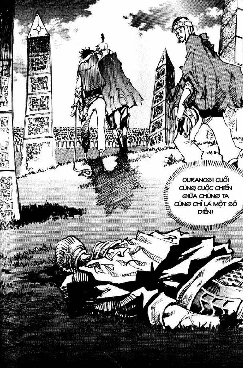 Ares Chapter 71 - Trang 2