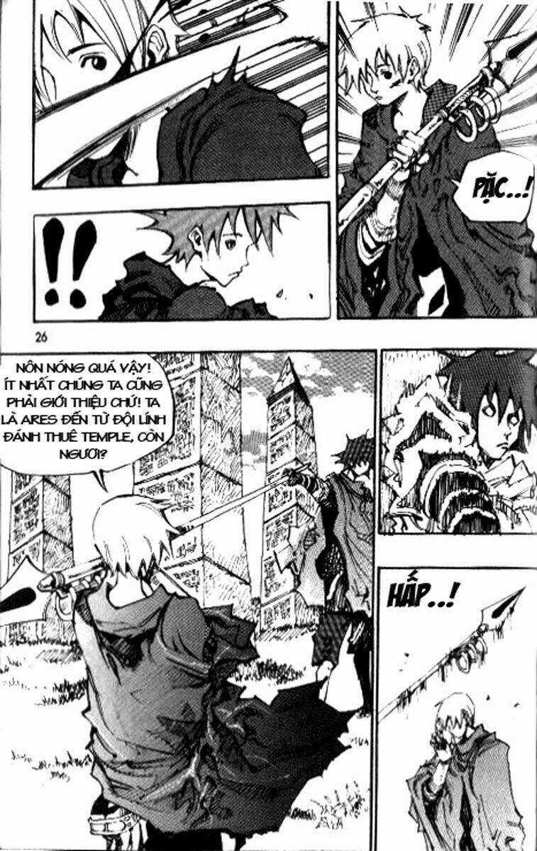Ares Chapter 73 - Trang 2