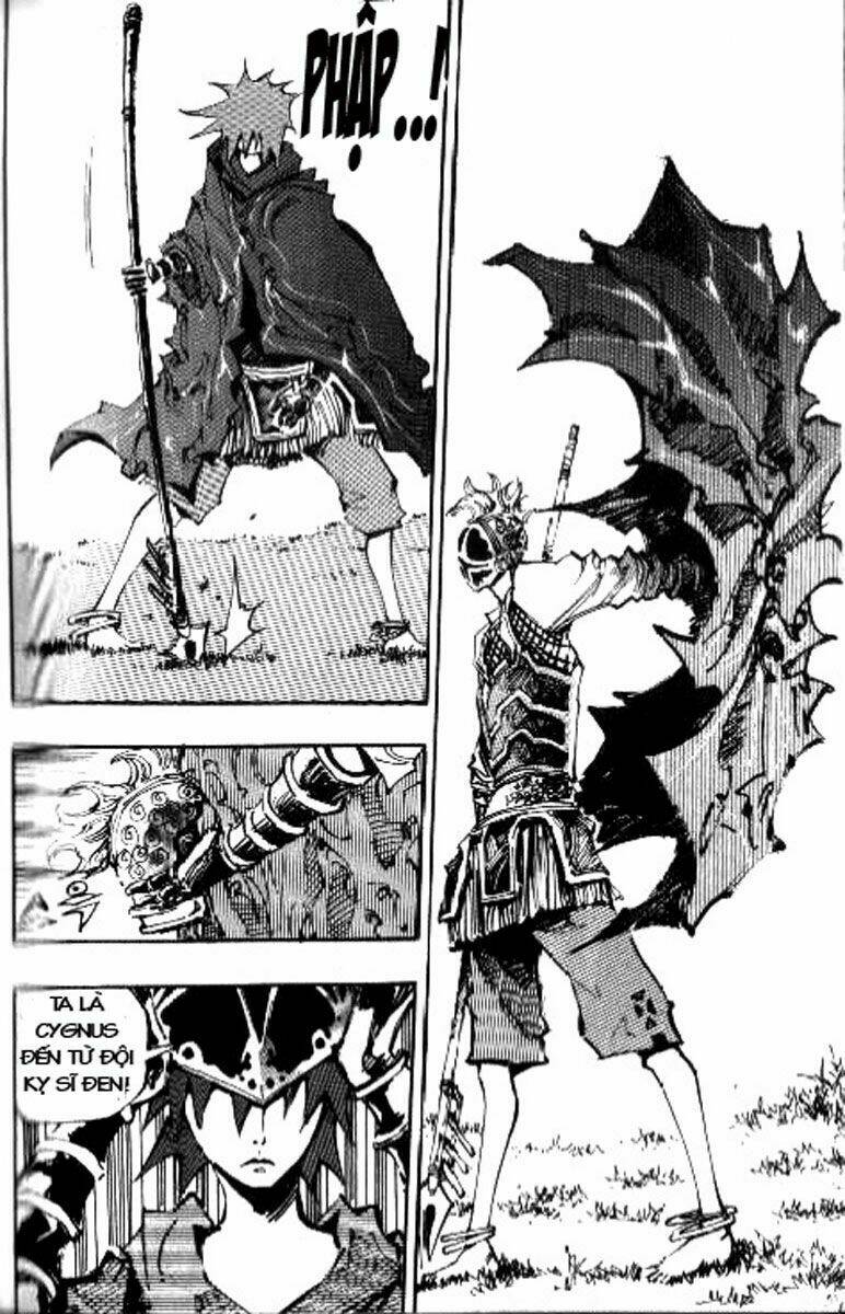 Ares Chapter 73 - Trang 2