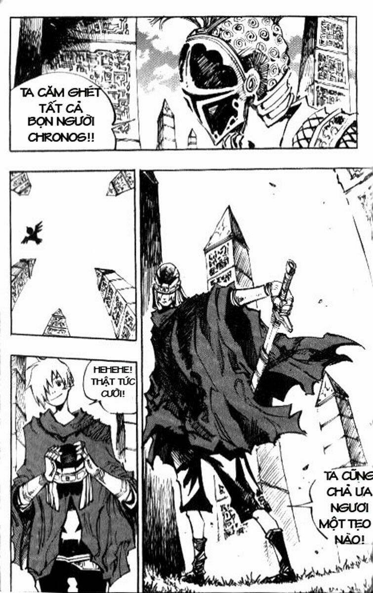 Ares Chapter 73 - Trang 2