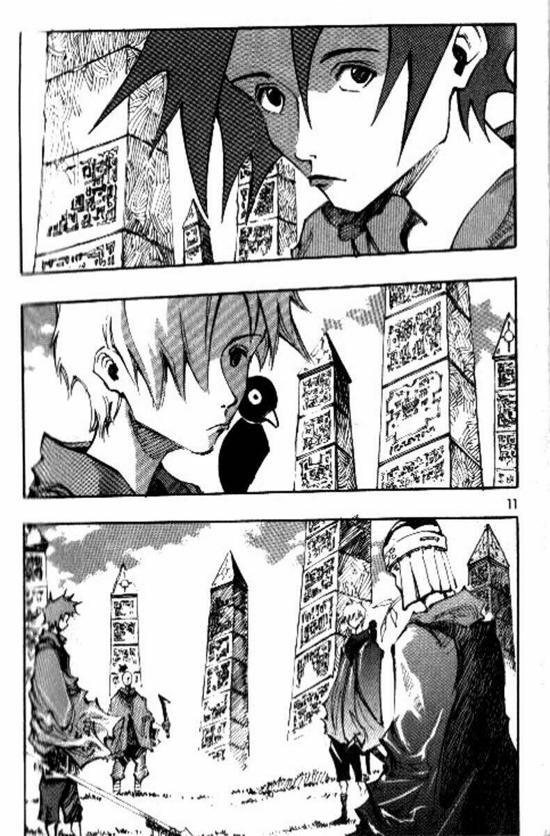 Ares Chapter 73 - Trang 2