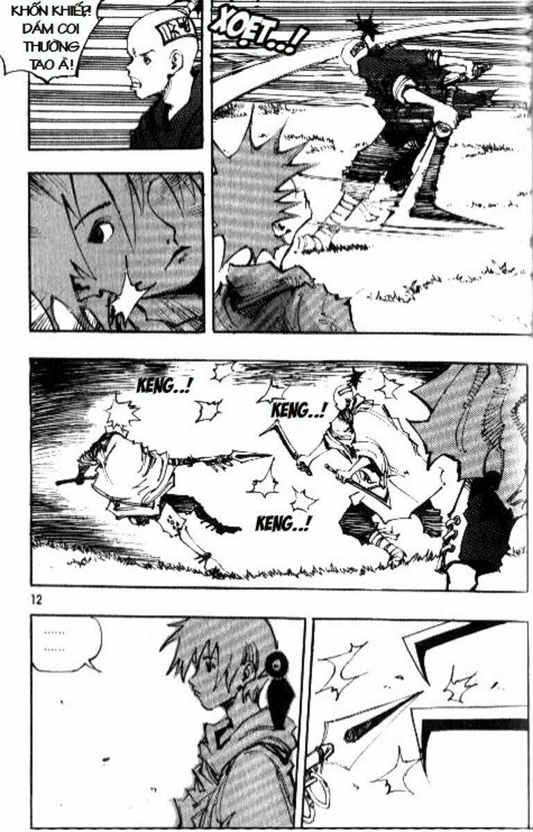 Ares Chapter 73 - Trang 2