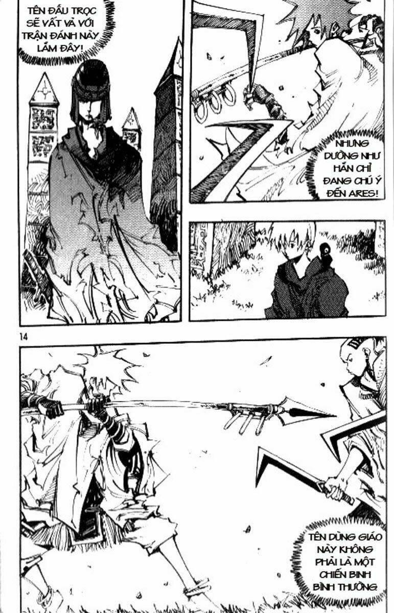Ares Chapter 73 - Trang 2