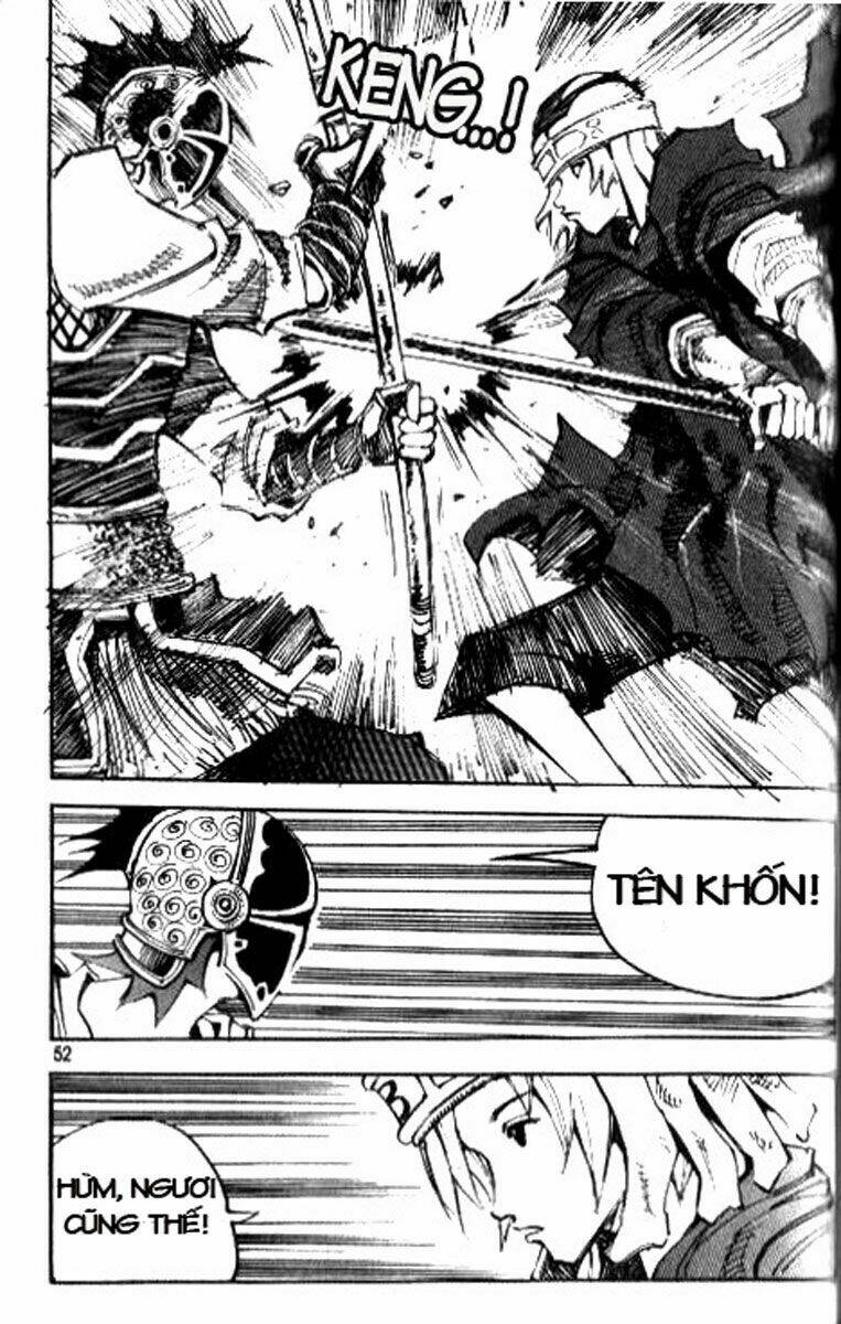 Ares Chapter 74 - Trang 2