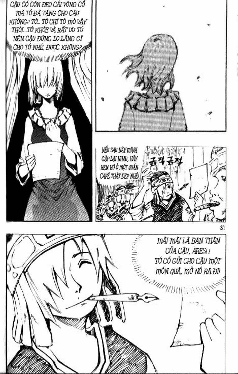 Ares Chapter 74 - Trang 2