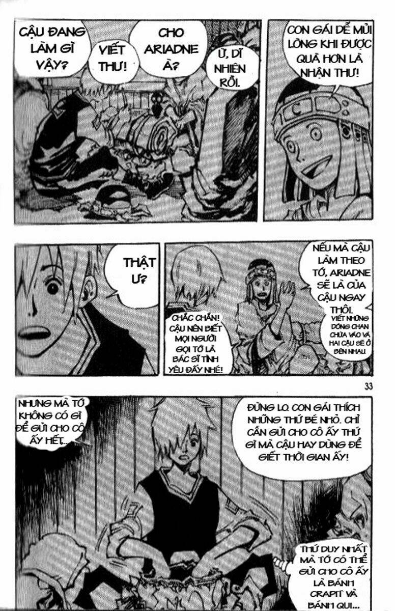 Ares Chapter 74 - Trang 2