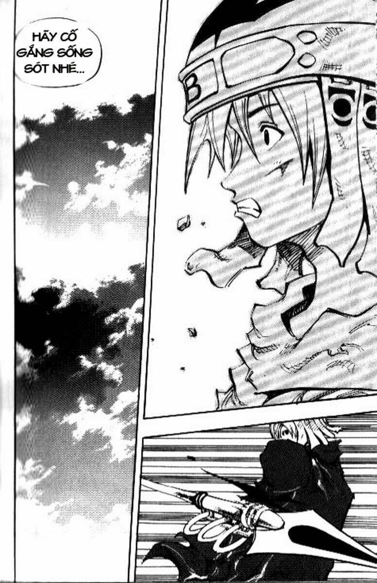 Ares Chapter 74 - Trang 2