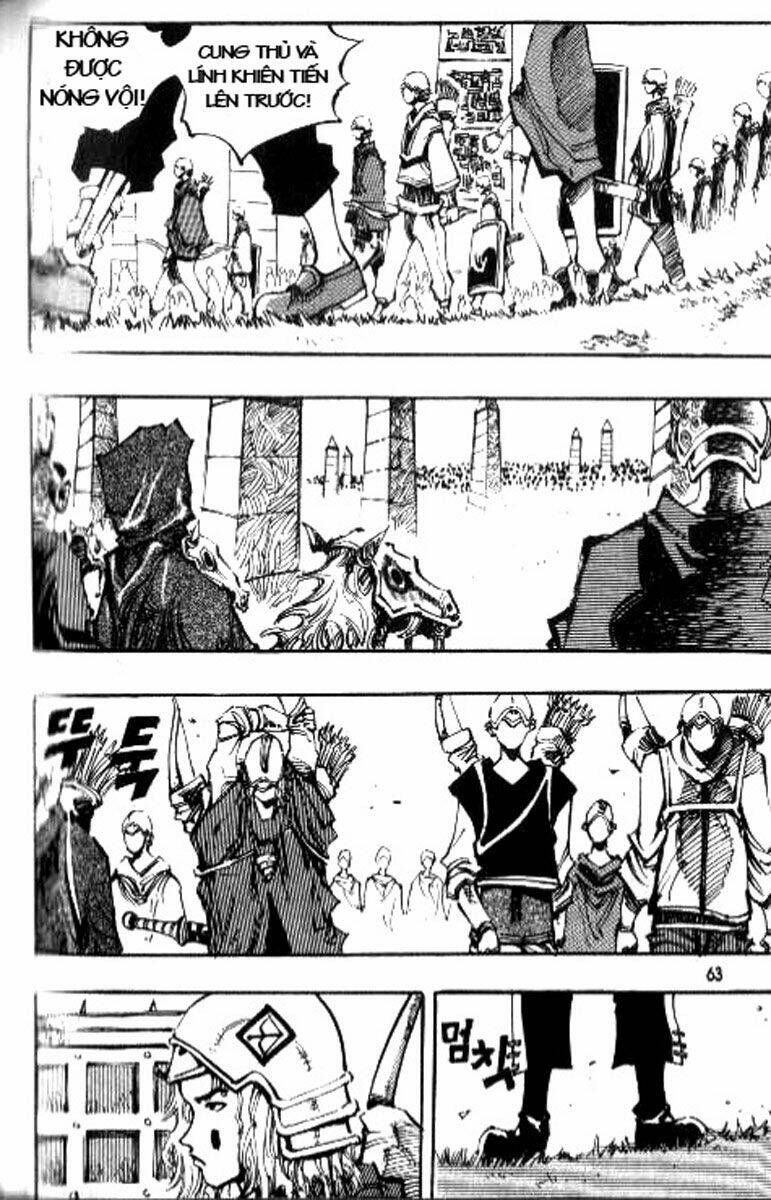 Ares Chapter 75 - Trang 2