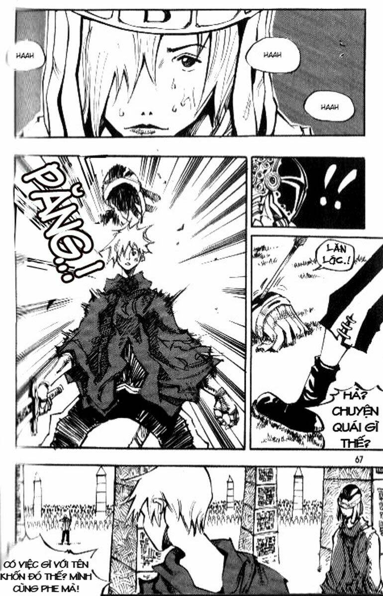 Ares Chapter 75 - Trang 2