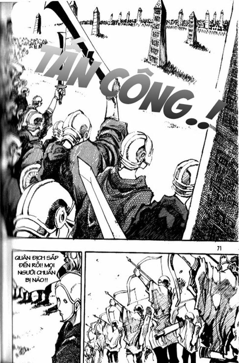 Ares Chapter 75 - Trang 2