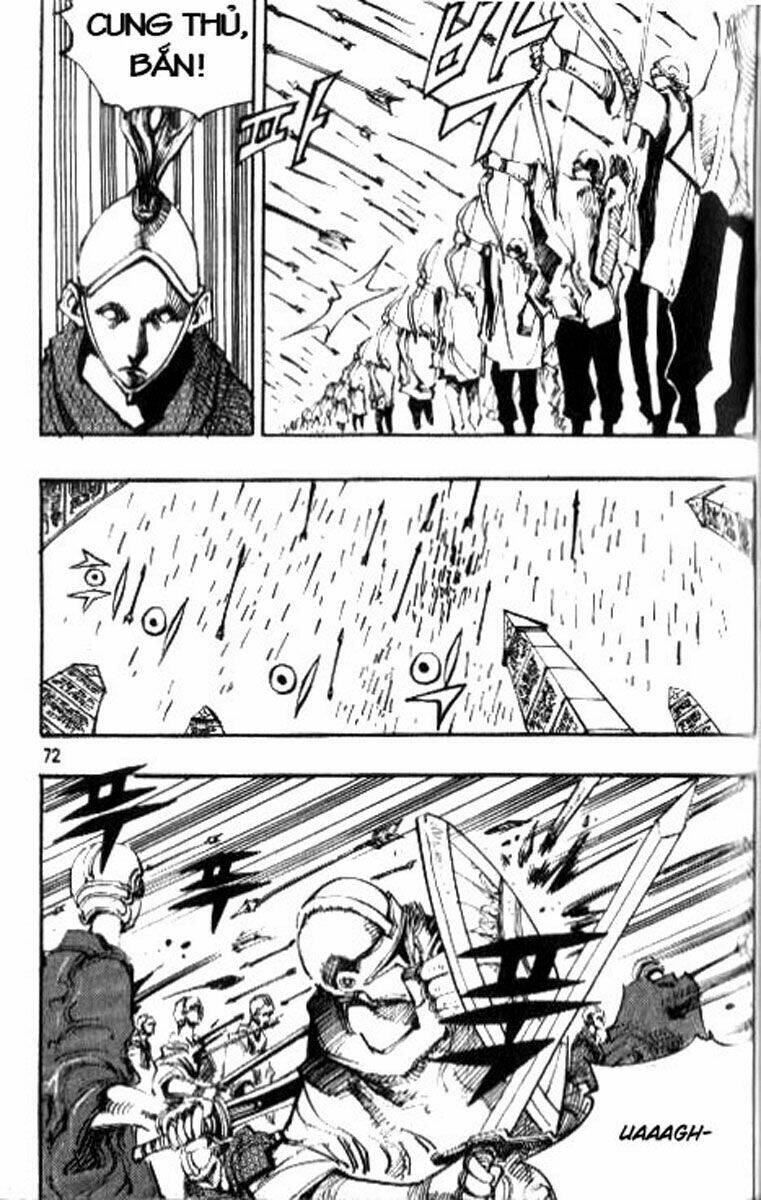 Ares Chapter 75 - Trang 2