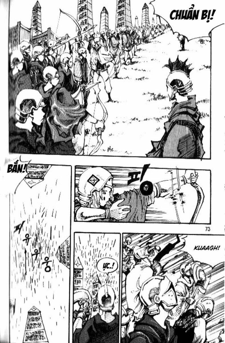 Ares Chapter 75 - Trang 2