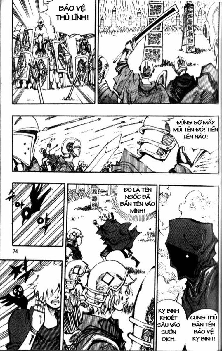 Ares Chapter 75 - Trang 2