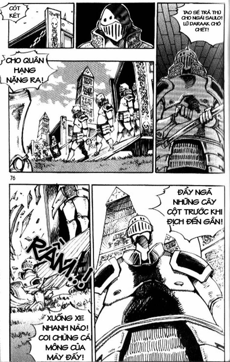 Ares Chapter 75 - Trang 2