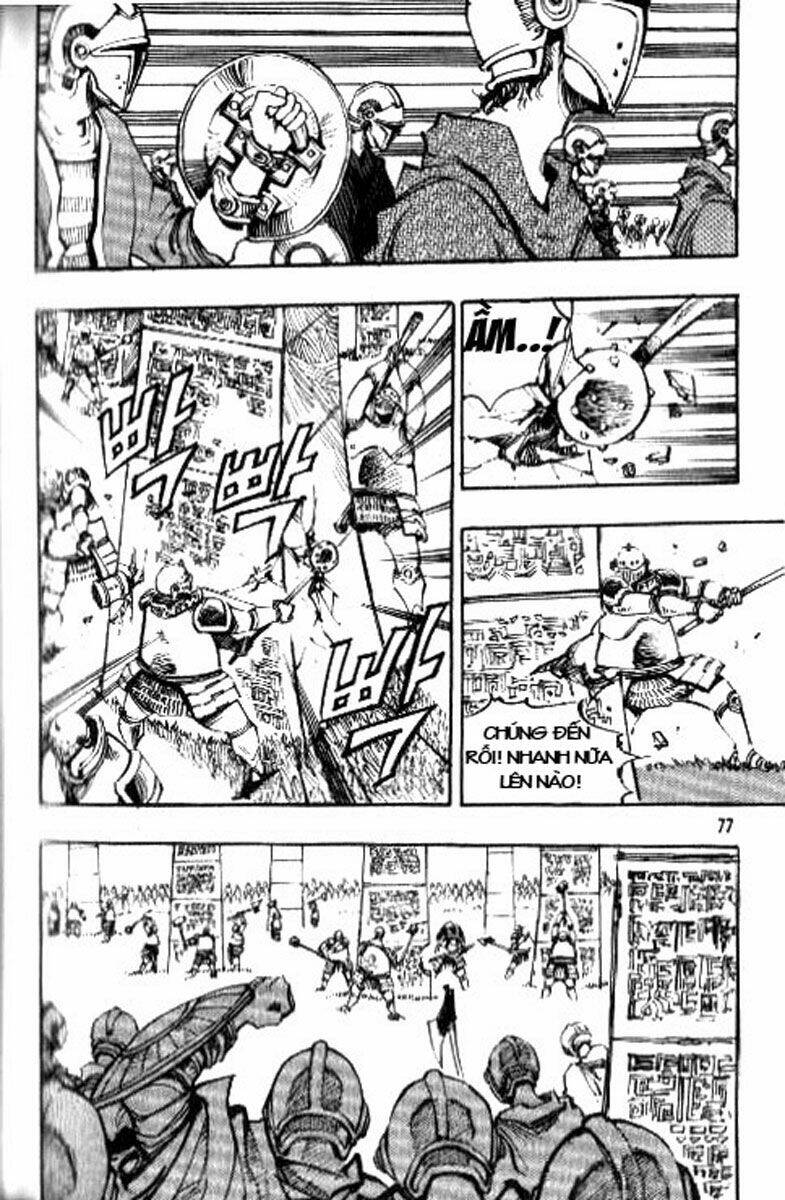 Ares Chapter 75 - Trang 2