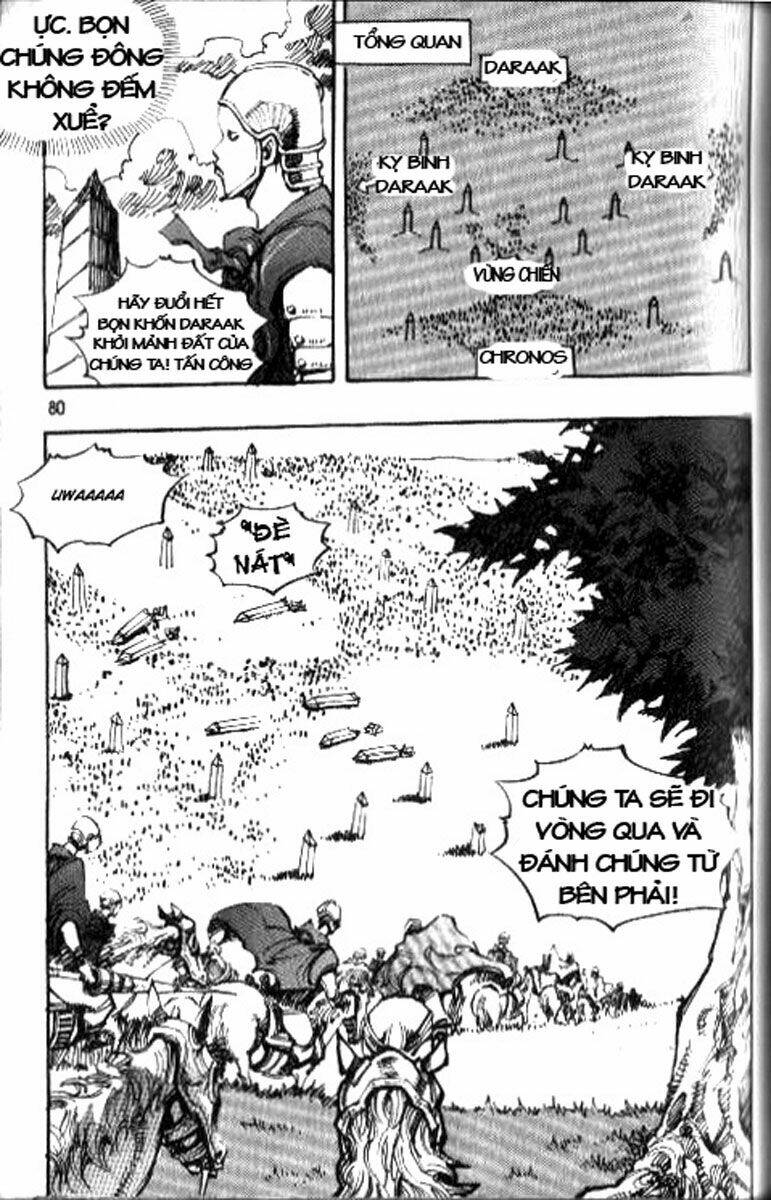 Ares Chapter 75 - Trang 2