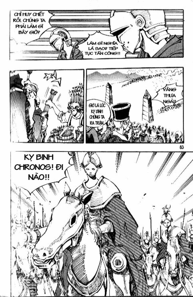 Ares Chapter 75 - Trang 2