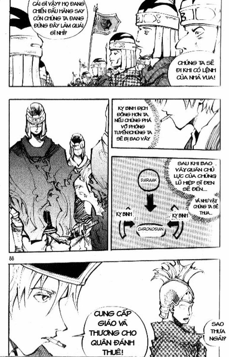 Ares Chapter 75 - Trang 2