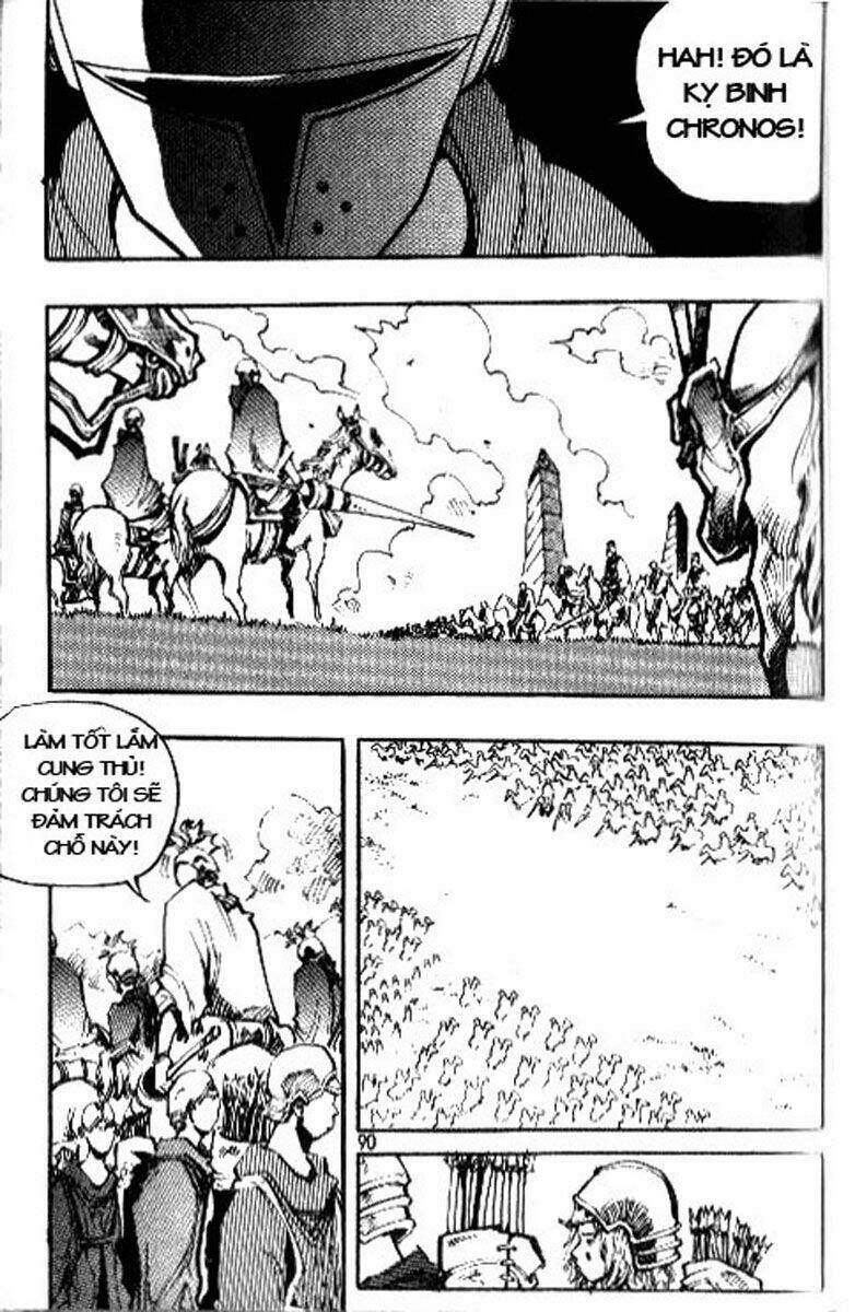 Ares Chapter 75 - Trang 2