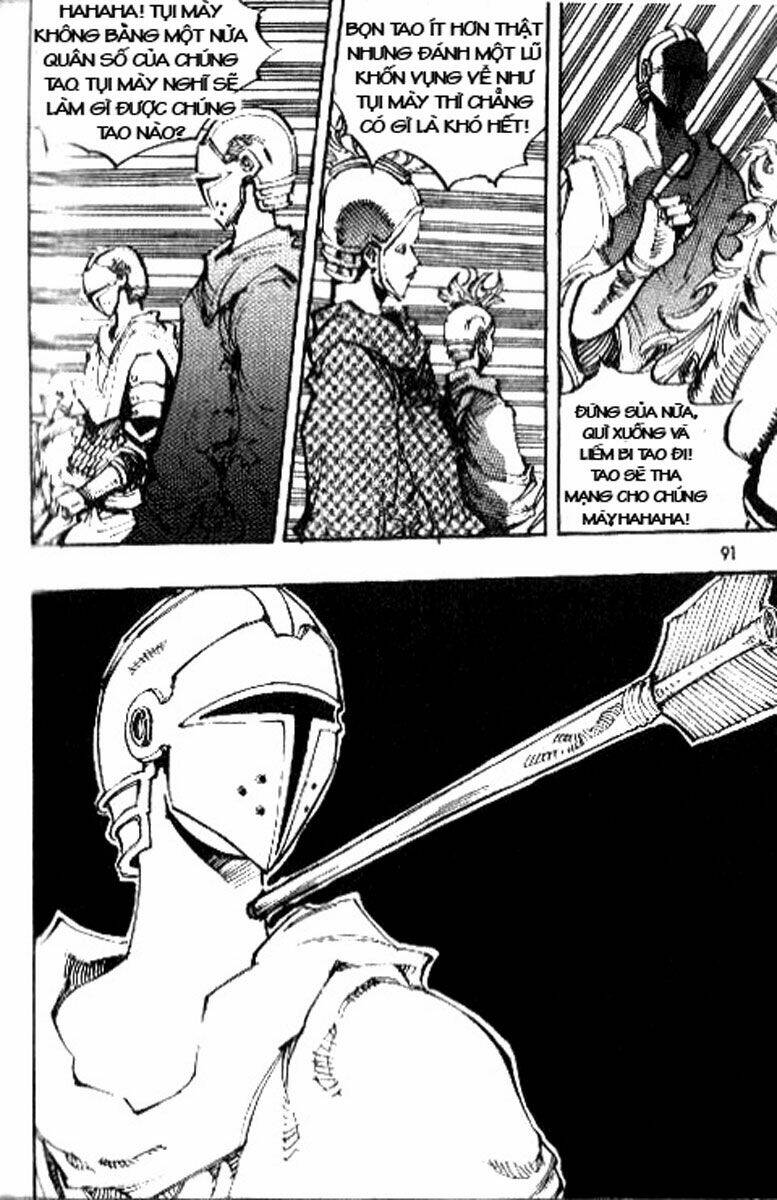 Ares Chapter 75 - Trang 2