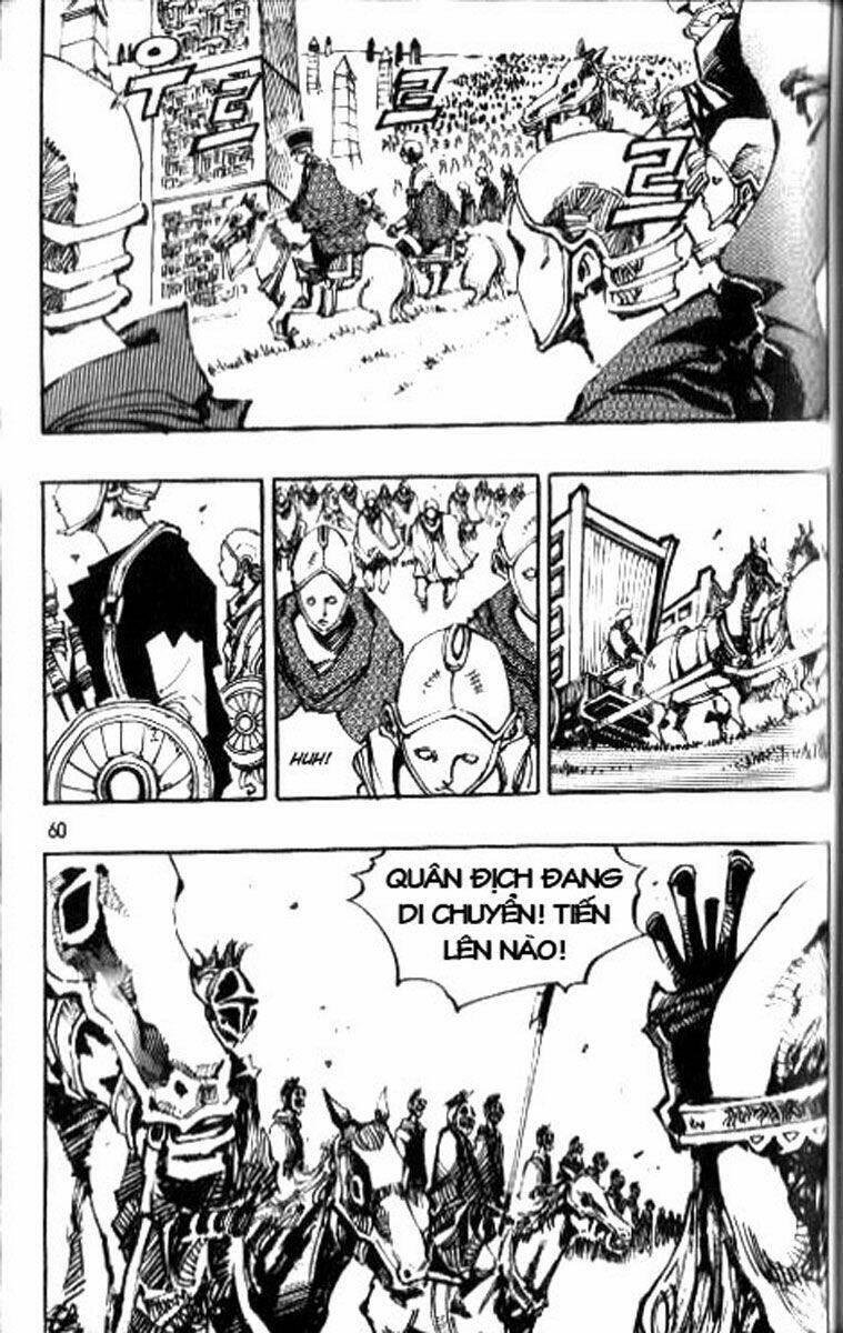 Ares Chapter 75 - Trang 2