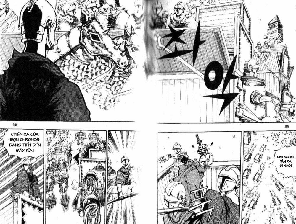 Ares Chapter 76 - Trang 2