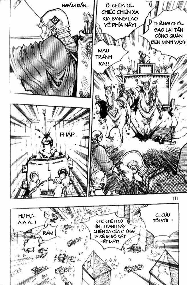 Ares Chapter 76 - Trang 2