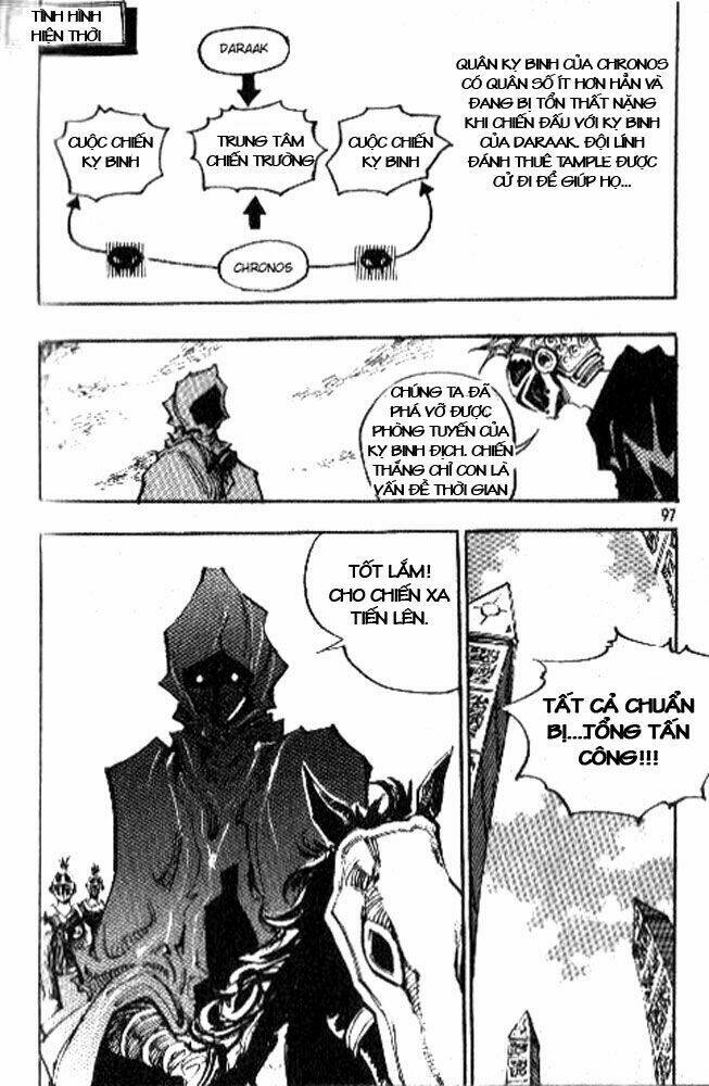 Ares Chapter 76 - Trang 2