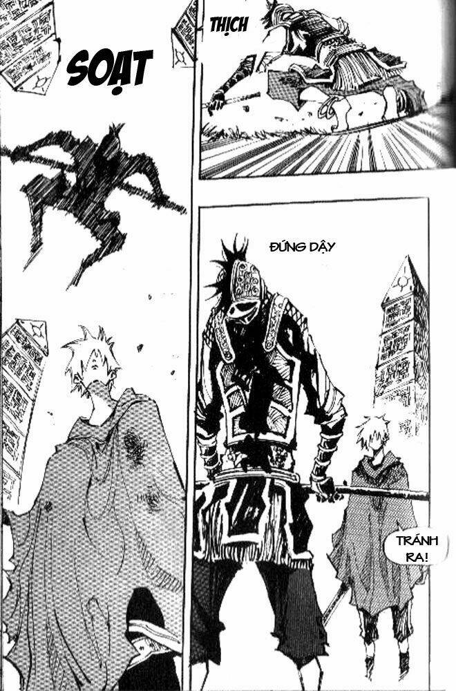 Ares Chapter 76 - Trang 2