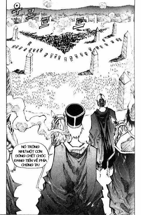 Ares Chapter 76 - Trang 2