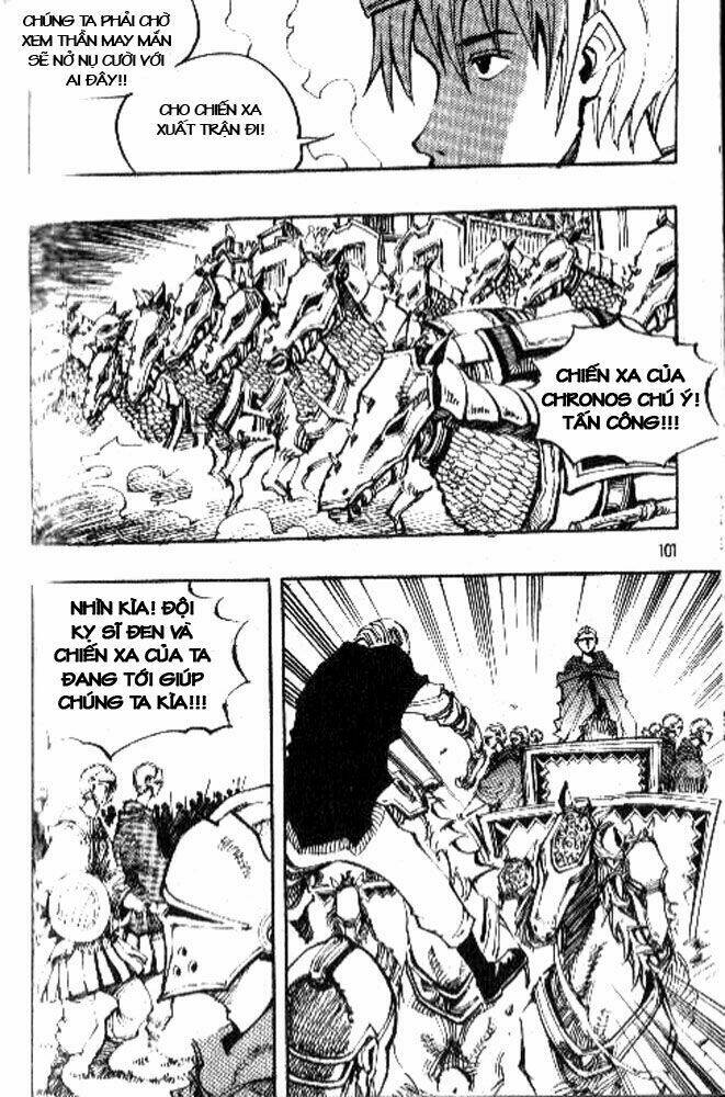 Ares Chapter 76 - Trang 2